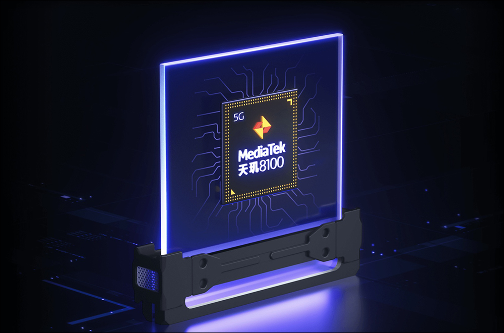 realme GT Neo3 正式發表:全球首發搭載 150W 光速快充, 5 分鐘充電 50%! - 電腦王阿達 realme GT Neo3 正式發表:全球首發搭載 150W 光速快充, 5 分鐘充電 50%! - 電腦王阿達