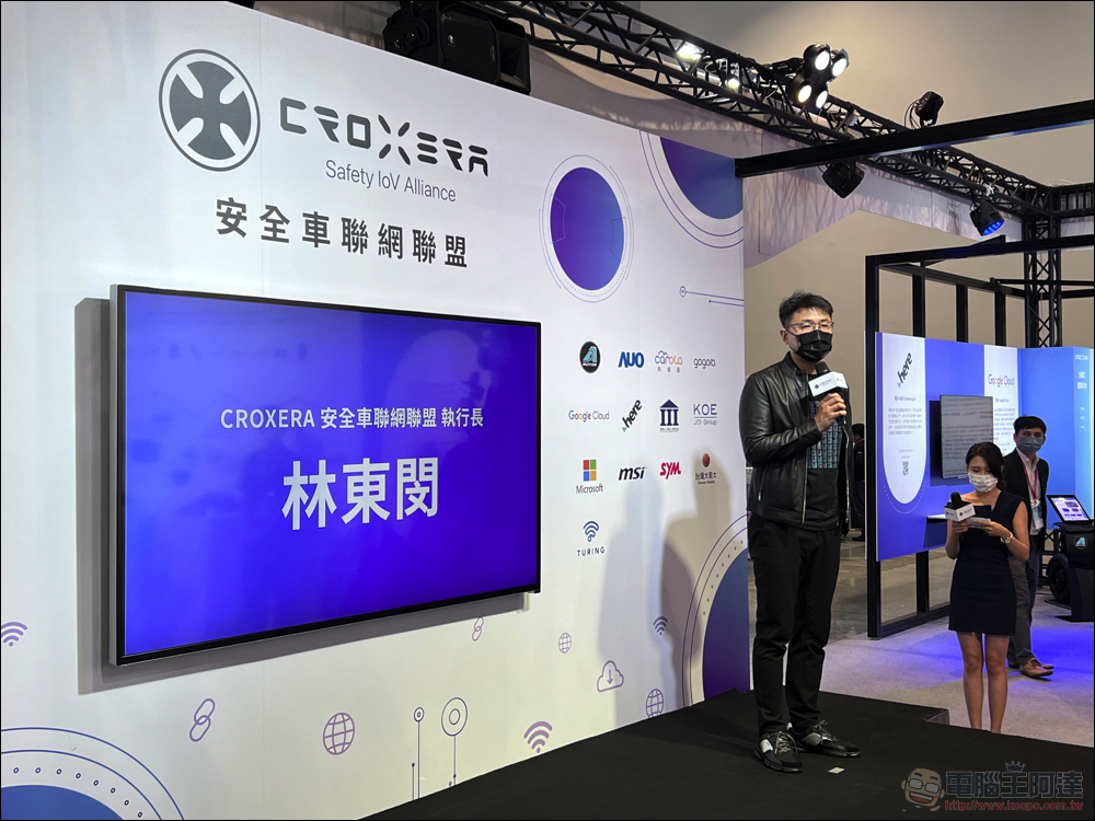 宏佳騰 CROXERA M 智慧後照鏡正式發表,不只電車能用 SYM 的 KRNBT 也將搭載 - 電腦王阿達 宏佳騰 CROXERA M 智慧後照鏡正式發表,不只電車能用 SYM 的 KRNBT 也將搭載 - 電腦王阿達