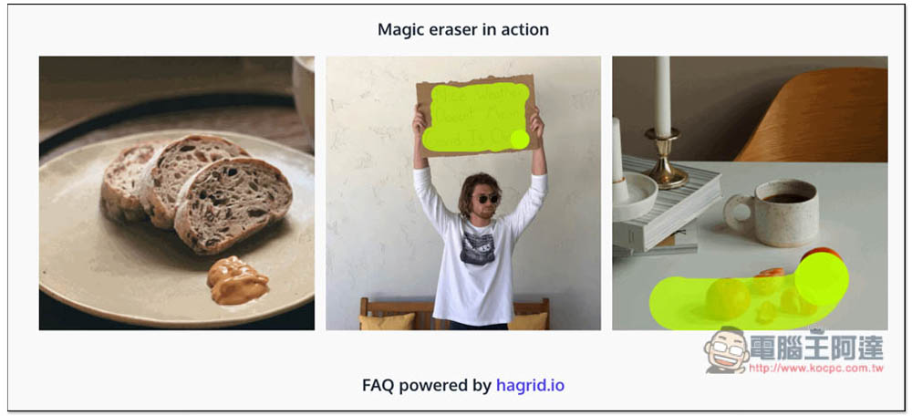 MAGIC ERASER 一鍵移除照片中不想要的人物、物體,效果很不錯,完全免費 - 電腦王阿達 MAGIC ERASER 一鍵移除照片中不想要的人物、物體,效果很不錯,完全免費 - 電腦王阿達
