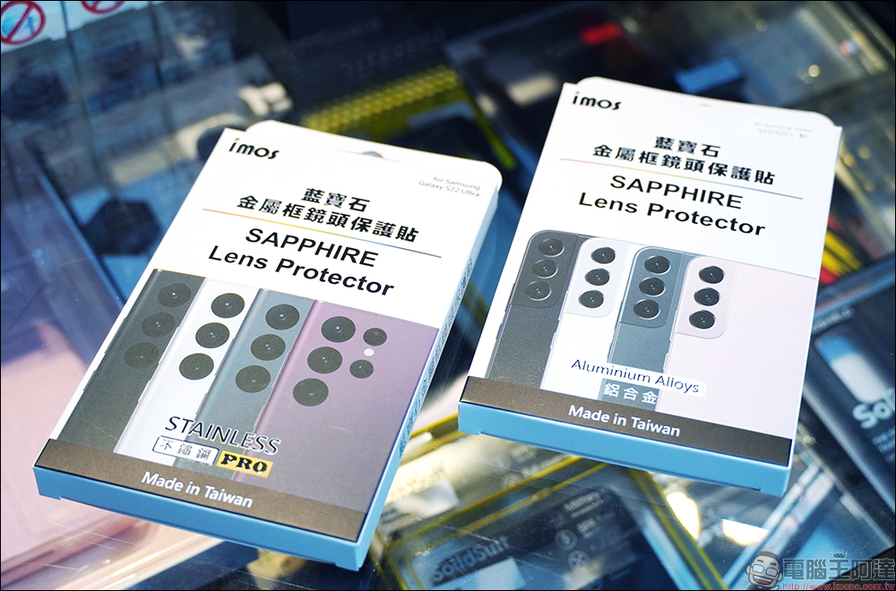 三星 Galaxy S22 系列用戶必備防護!imos 藍寶石金屬框鏡頭保護貼開箱體驗,全面保護珍貴鏡頭 - 電腦王阿達 三星 Galaxy S22 系列用戶必備防護!imos 藍寶石金屬框鏡頭保護貼開箱體驗,全面保護珍貴鏡頭 - 電腦王阿達