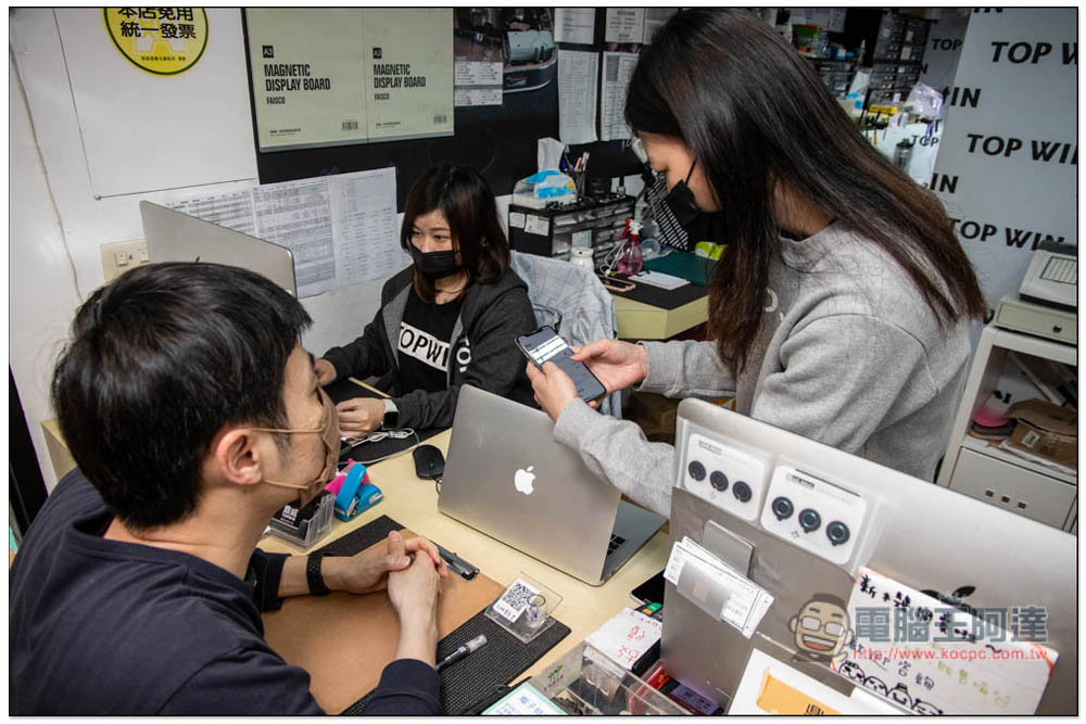鼎威獨立維修中心 iPhone 電池、Face ID 維修心得分享,原廠、副廠零件都能選 - 電腦王阿達 鼎威獨立維修中心 iPhone 電池、Face ID 維修心得分享,原廠、副廠零件都能選 - 電腦王阿達