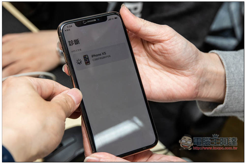 鼎威獨立維修中心 iPhone 電池、Face ID 維修心得分享,原廠、副廠零件都能選 - 電腦王阿達 鼎威獨立維修中心 iPhone 電池、Face ID 維修心得分享,原廠、副廠零件都能選 - 電腦王阿達