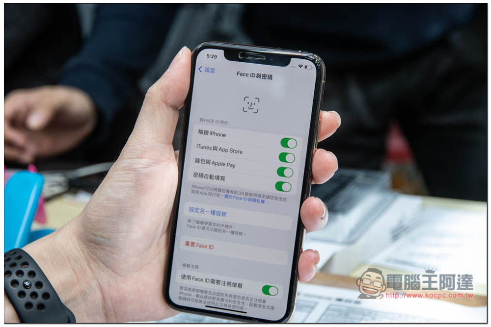 鼎威獨立維修中心 iPhone 電池、Face ID 維修心得分享,原廠、副廠零件都能選 - 電腦王阿達 鼎威獨立維修中心 iPhone 電池、Face ID 維修心得分享,原廠、副廠零件都能選 - 電腦王阿達