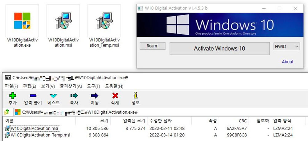 這個 Windows 金鑰破解器其實是遠端木馬程式 - 電腦王阿達 這個 Windows 金鑰破解器其實是遠端木馬程式 - 電腦王阿達