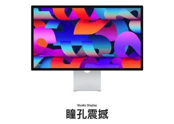 國外用戶身體力行證實想要把 Studio Display 搭配 Windows 系統來用異常困難