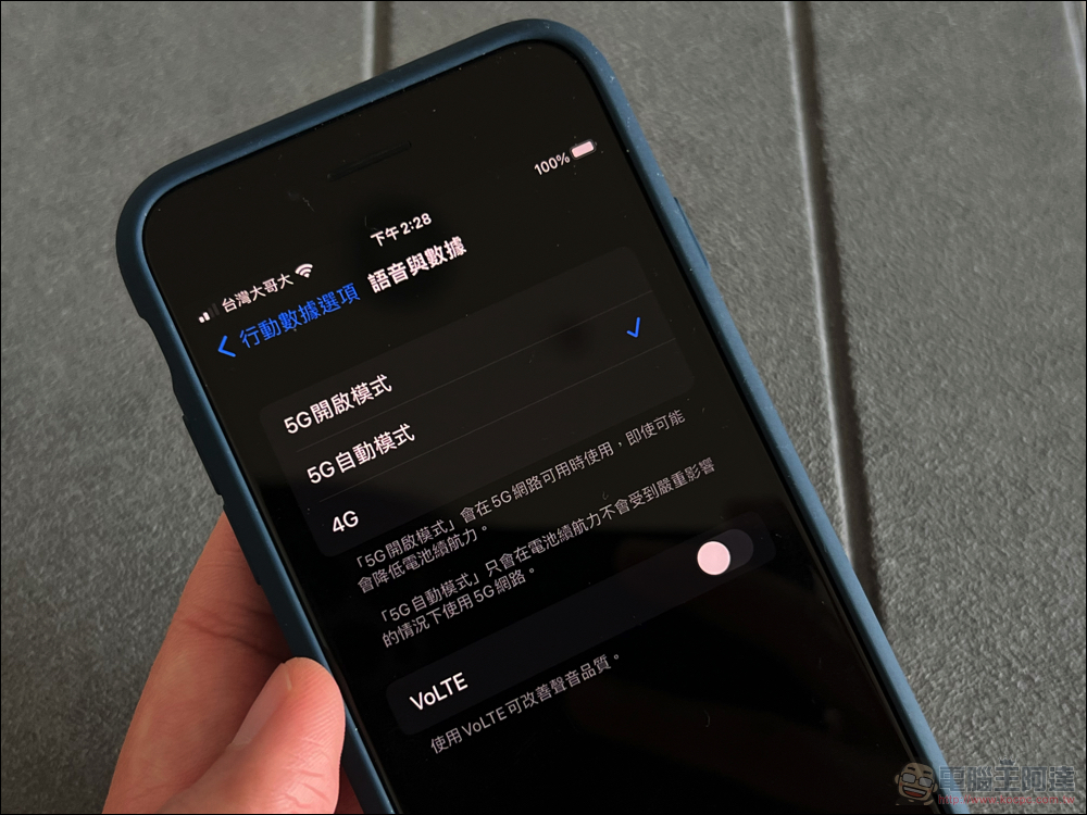 iPhone SE(第 3 代)開箱體驗:天塌下來有 A15 扛! - 電腦王阿達 iPhone SE(第 3 代)開箱體驗:天塌下來有 A15 扛! - 電腦王阿達