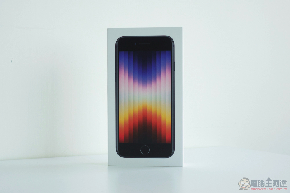 iPhone SE(第 3 代)開箱體驗:天塌下來有 A15 扛! - 電腦王阿達 iPhone SE(第 3 代)開箱體驗:天塌下來有 A15 扛! - 電腦王阿達
