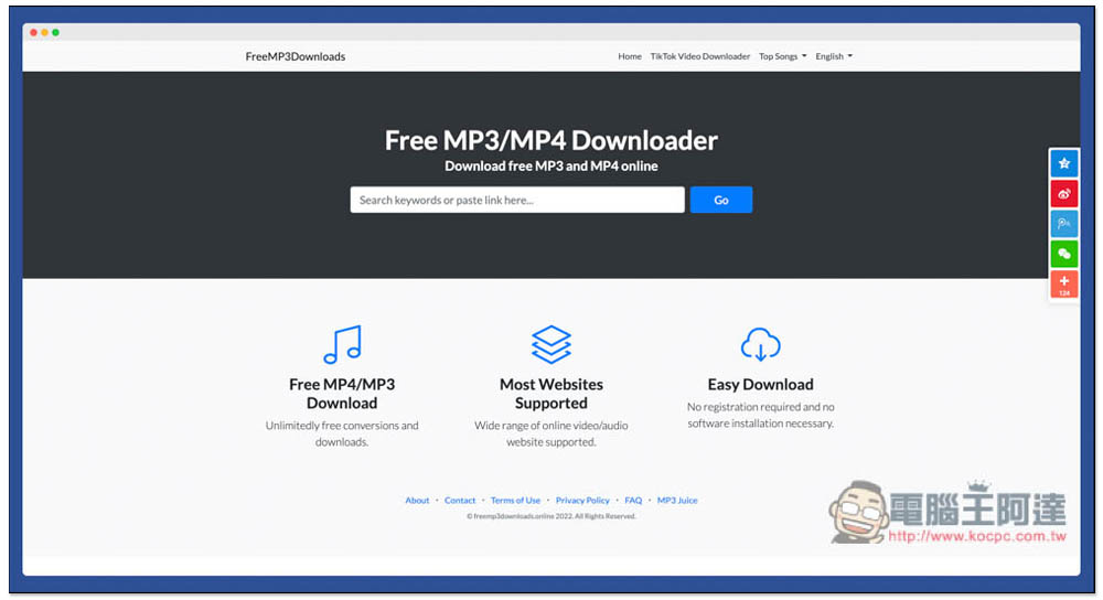 Free MP3 Downloads 免費 MP3 音樂下載工具,最高提供 320Kbps - 電腦王阿達 Free MP3 Downloads 免費 MP3 音樂下載工具,最高提供 320Kbps - 電腦王阿達