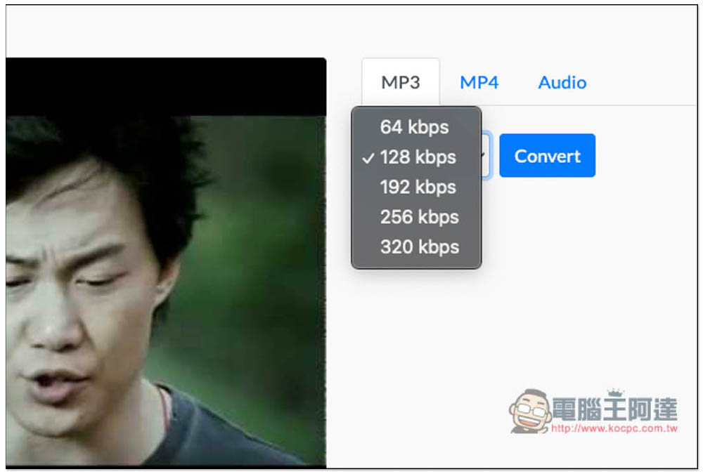 Free MP3 Downloads 免費 MP3 音樂下載工具,最高提供 320Kbps - 電腦王阿達 Free MP3 Downloads 免費 MP3 音樂下載工具,最高提供 320Kbps - 電腦王阿達