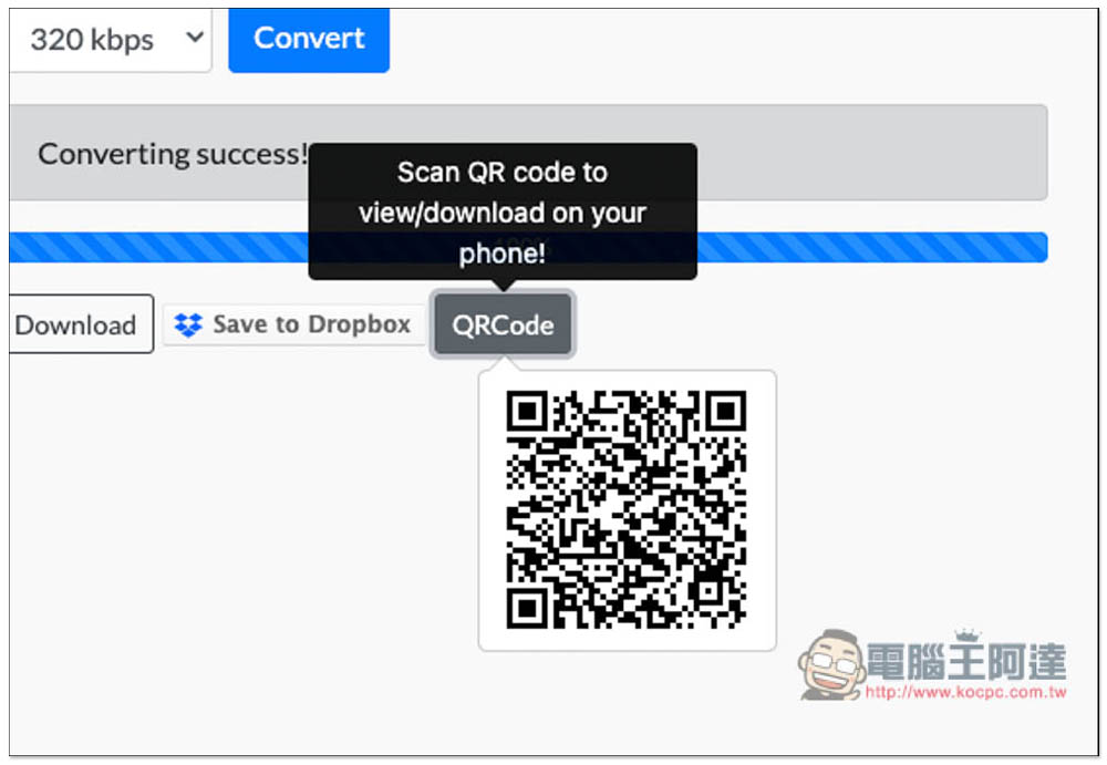 Free MP3 Downloads 免費 MP3 音樂下載工具,最高提供 320Kbps - 電腦王阿達 Free MP3 Downloads 免費 MP3 音樂下載工具,最高提供 320Kbps - 電腦王阿達