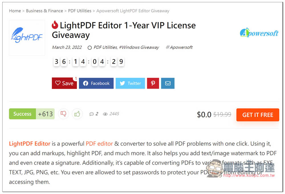 LightPDF Editor 專業 PDF 編輯、轉檔工具限免!現省 19.99 美金 - 電腦王阿達 LightPDF Editor 專業 PDF 編輯、轉檔工具限免!現省 19.99 美金 - 電腦王阿達