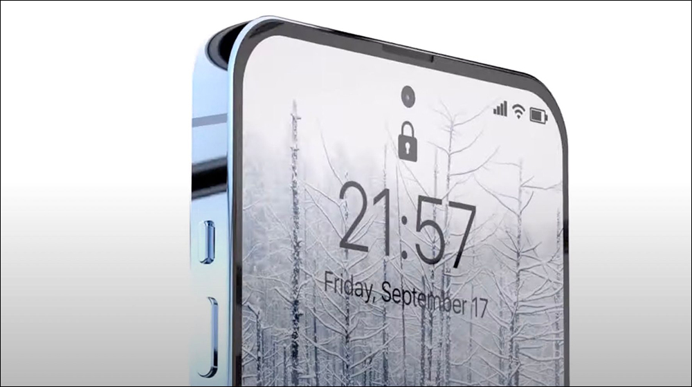 謠傳 iPhone 15 Pro 將搭載螢幕下 Face ID?知名分析師表示最快要等到 2024 的 iPhone 16 - 電腦王阿達 謠傳 iPhone 15 Pro 將搭載螢幕下 Face ID?知名分析師表示最快要等到 2024 的 iPhone 16 - 電腦王阿達