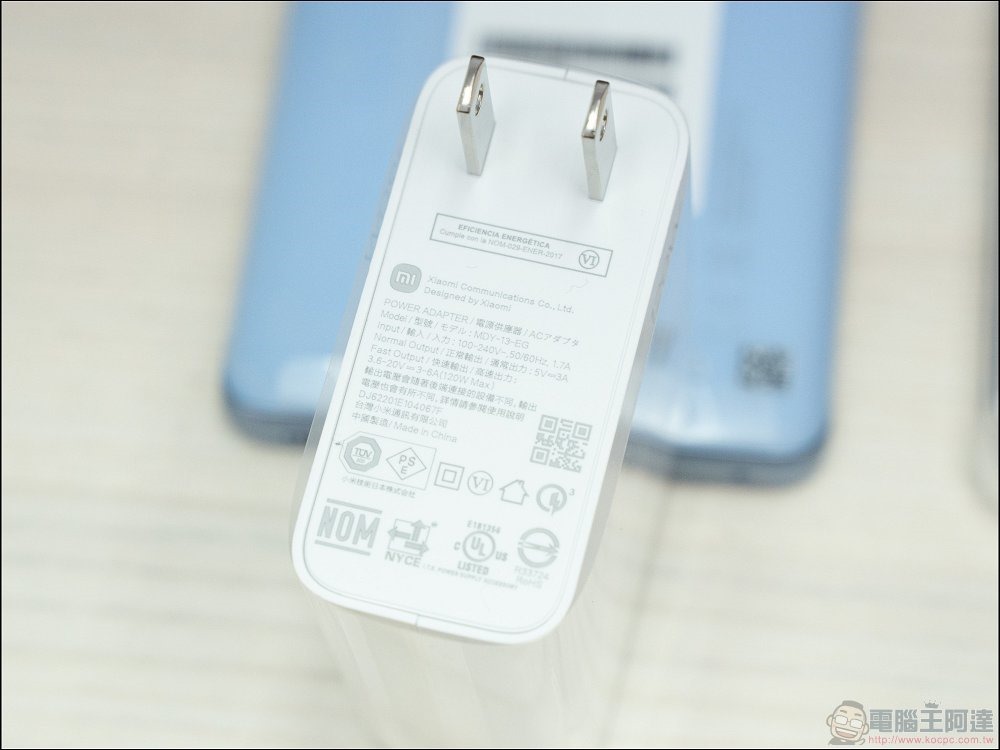 Xiaomi 12 Pro 5G 開箱 -03