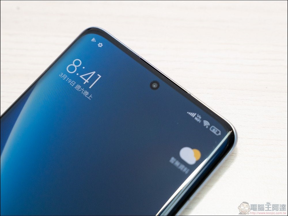 Xiaomi 12 Pro 5G 開箱 -05 Xiaomi 12 Pro 5G 開箱 -05