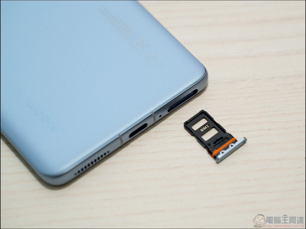 Xiaomi 12 Pro 5G 開箱 -08 Xiaomi 12 Pro 5G 開箱 -08