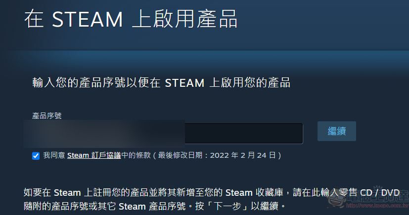 「Humble Bundle」推出內含125種商品的聲援烏克蘭慈善包,只要40美金! - 電腦王阿達 「Humble Bundle」推出內含125種商品的聲援烏克蘭慈善包,只要40美金! - 電腦王阿達