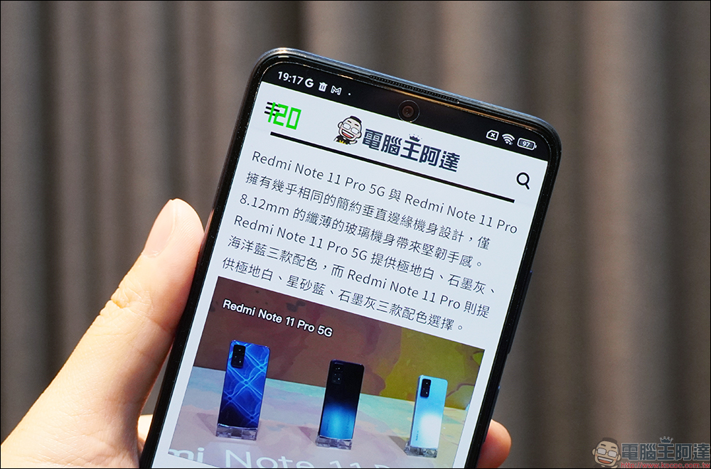 Android 手機螢幕更新率顯示教學:免安裝 App、Android 系統內建! - 電腦王阿達 Android 手機螢幕更新率顯示教學:免安裝 App、Android 系統內建! - 電腦王阿達