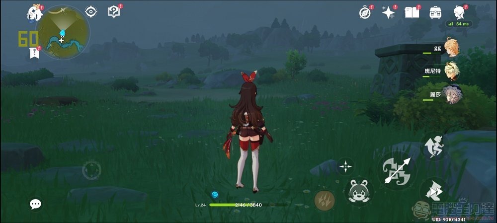 Screenshot_2022-03-24-19-43-32-319_com.miHoYo.GenshinImpact Screenshot_2022-03-24-19-43-32-319_com.miHoYo.GenshinImpact