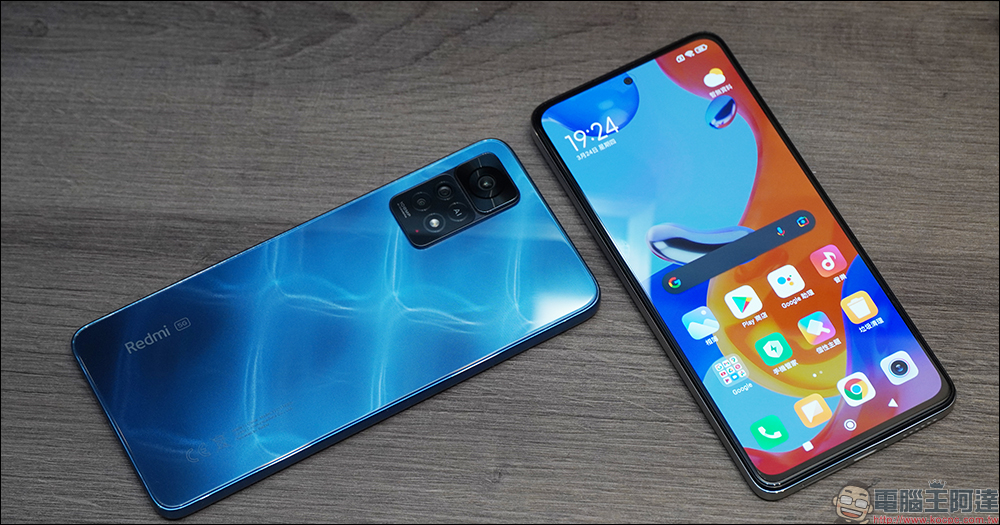 Redmi Note 11 Pro 5G、4G 雙版本開箱、評測|1億800萬像素相機、67W快充與120Hz更新率螢幕,千元極致性價比之王 - 電腦王阿達 Redmi Note 11 Pro 5G、4G 雙版本開箱、評測|1億800萬像素相機、67W快充與120Hz更新率螢幕,千元極致性價比之王 - 電腦王阿達
