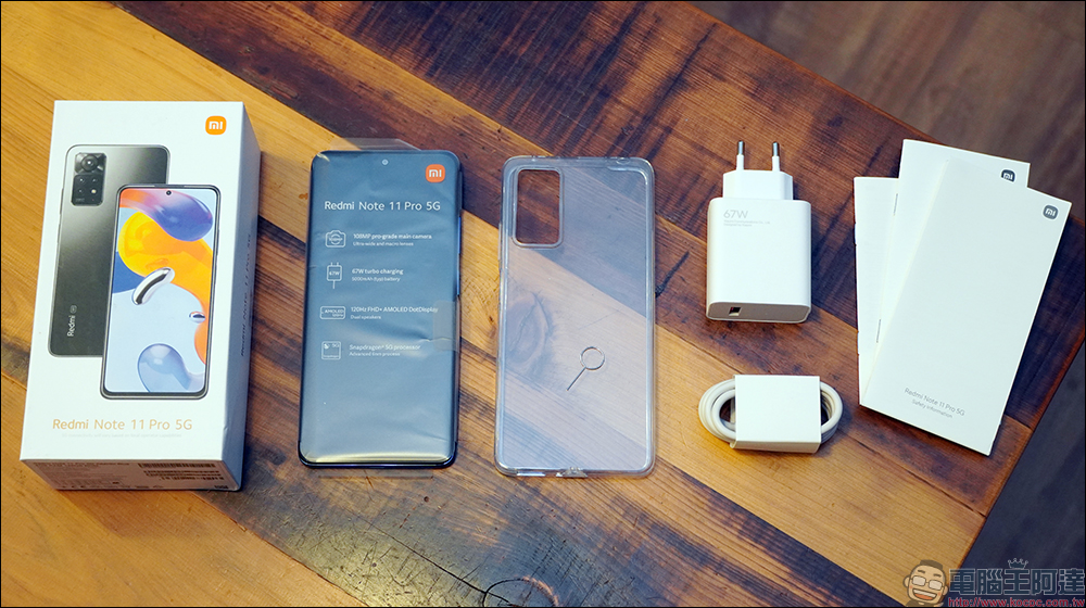Redmi Note 11 Pro 5G、4G 雙版本開箱、評測|1億800萬像素相機、67W快充與120Hz更新率螢幕,千元極致性價比之王 - 電腦王阿達 Redmi Note 11 Pro 5G、4G 雙版本開箱、評測|1億800萬像素相機、67W快充與120Hz更新率螢幕,千元極致性價比之王 - 電腦王阿達