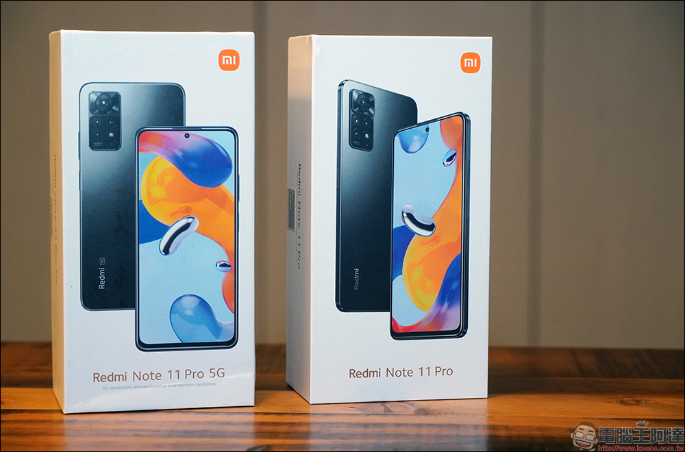 Redmi Note 11 Pro 5G、4G 雙版本開箱、評測|1億800萬像素相機、67W快充與120Hz更新率螢幕,千元極致性價比之王 - 電腦王阿達 Redmi Note 11 Pro 5G、4G 雙版本開箱、評測|1億800萬像素相機、67W快充與120Hz更新率螢幕,千元極致性價比之王 - 電腦王阿達