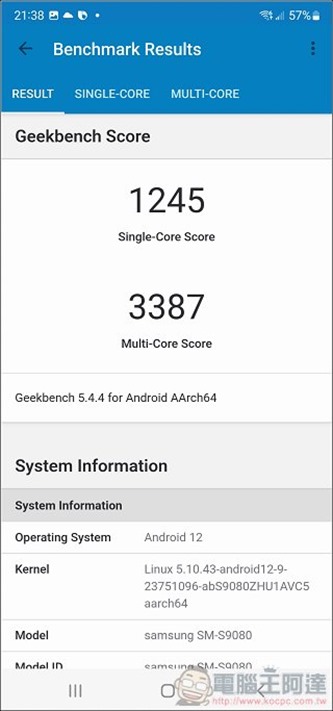 nEO_IMG_03 nEO_IMG_03