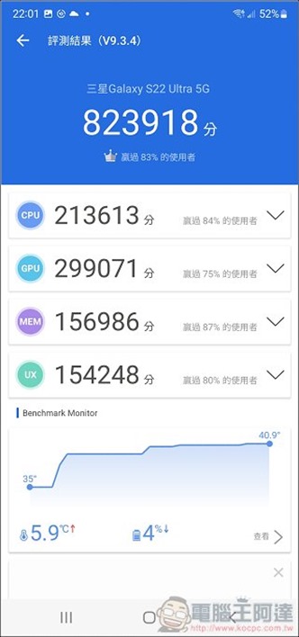 nEO_IMG_05 nEO_IMG_05