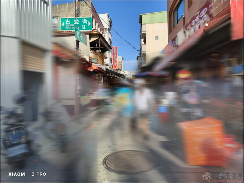 三鏡頭攝錄影大杯旗艦降臨！Xiaomi 12 Pro 5G 開箱 - 電腦王阿達
