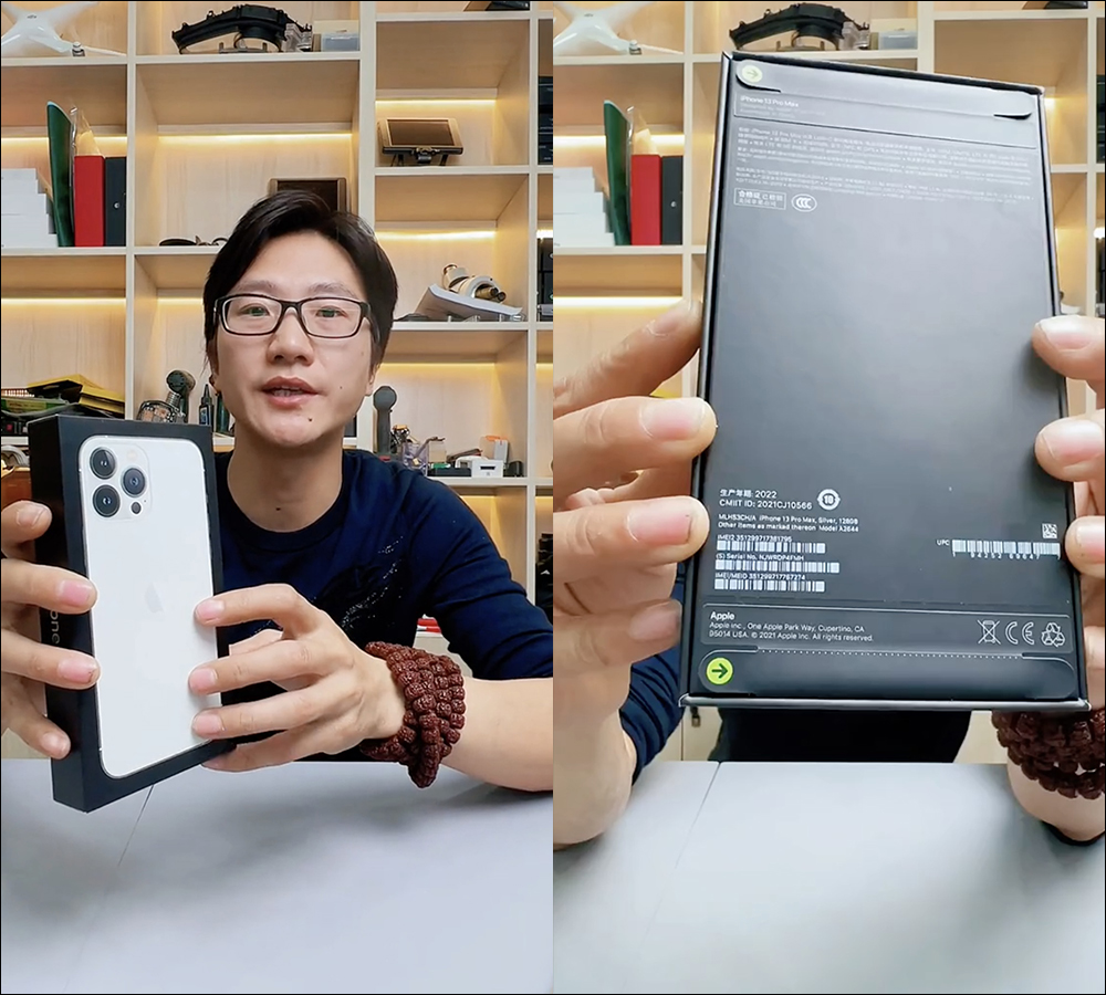 神人魔改 iPhone 13 Pro Max Ultra 誕生:電池容量翻倍、散熱風扇、安兔兔跑分提升超過 16 萬分,另有 USB-C、3.5mm 耳機孔版本 - 電腦王阿達 神人魔改 iPhone 13 Pro Max Ultra 誕生:電池容量翻倍、散熱風扇、安兔兔跑分提升超過 16 萬分,另有 USB-C、3.5mm 耳機孔版本 - 電腦王阿達