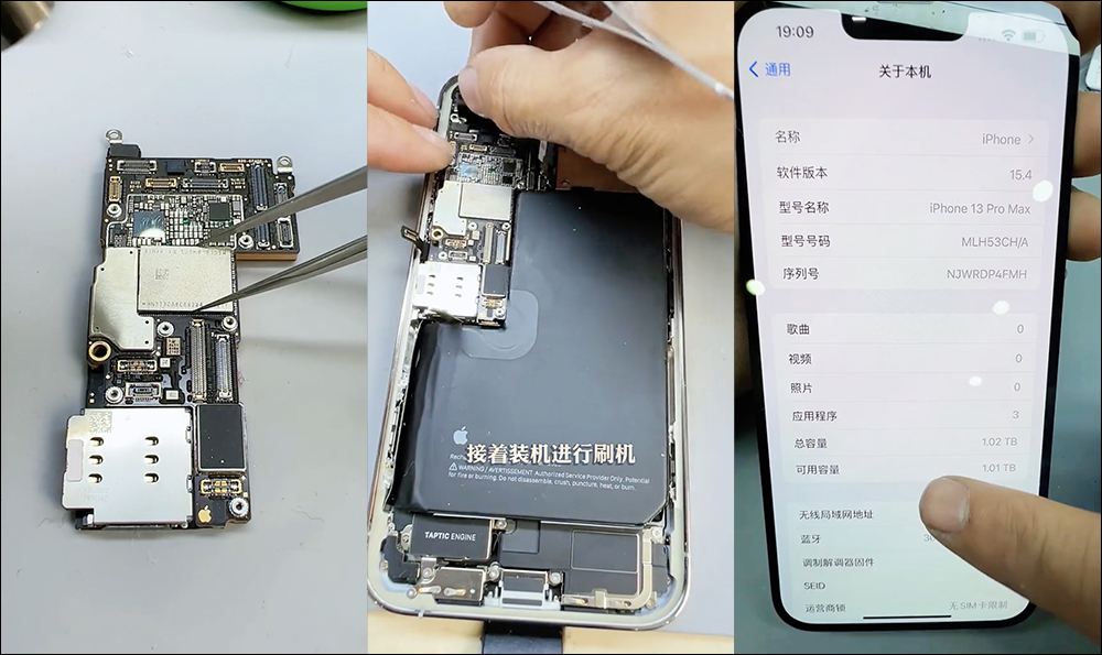 神人魔改 iPhone 13 Pro Max Ultra 誕生:電池容量翻倍、散熱風扇、安兔兔跑分提升超過 16 萬分,另有 USB-C、3.5mm 耳機孔版本 - 電腦王阿達 神人魔改 iPhone 13 Pro Max Ultra 誕生:電池容量翻倍、散熱風扇、安兔兔跑分提升超過 16 萬分,另有 USB-C、3.5mm 耳機孔版本 - 電腦王阿達