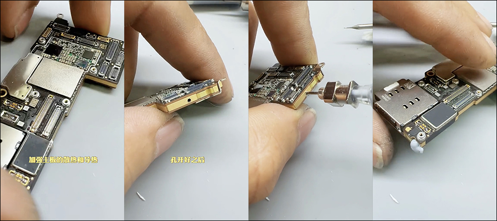 神人魔改 iPhone 13 Pro Max Ultra 誕生:電池容量翻倍、散熱風扇、安兔兔跑分提升超過 16 萬分,另有 USB-C、3.5mm 耳機孔版本 - 電腦王阿達 神人魔改 iPhone 13 Pro Max Ultra 誕生:電池容量翻倍、散熱風扇、安兔兔跑分提升超過 16 萬分,另有 USB-C、3.5mm 耳機孔版本 - 電腦王阿達