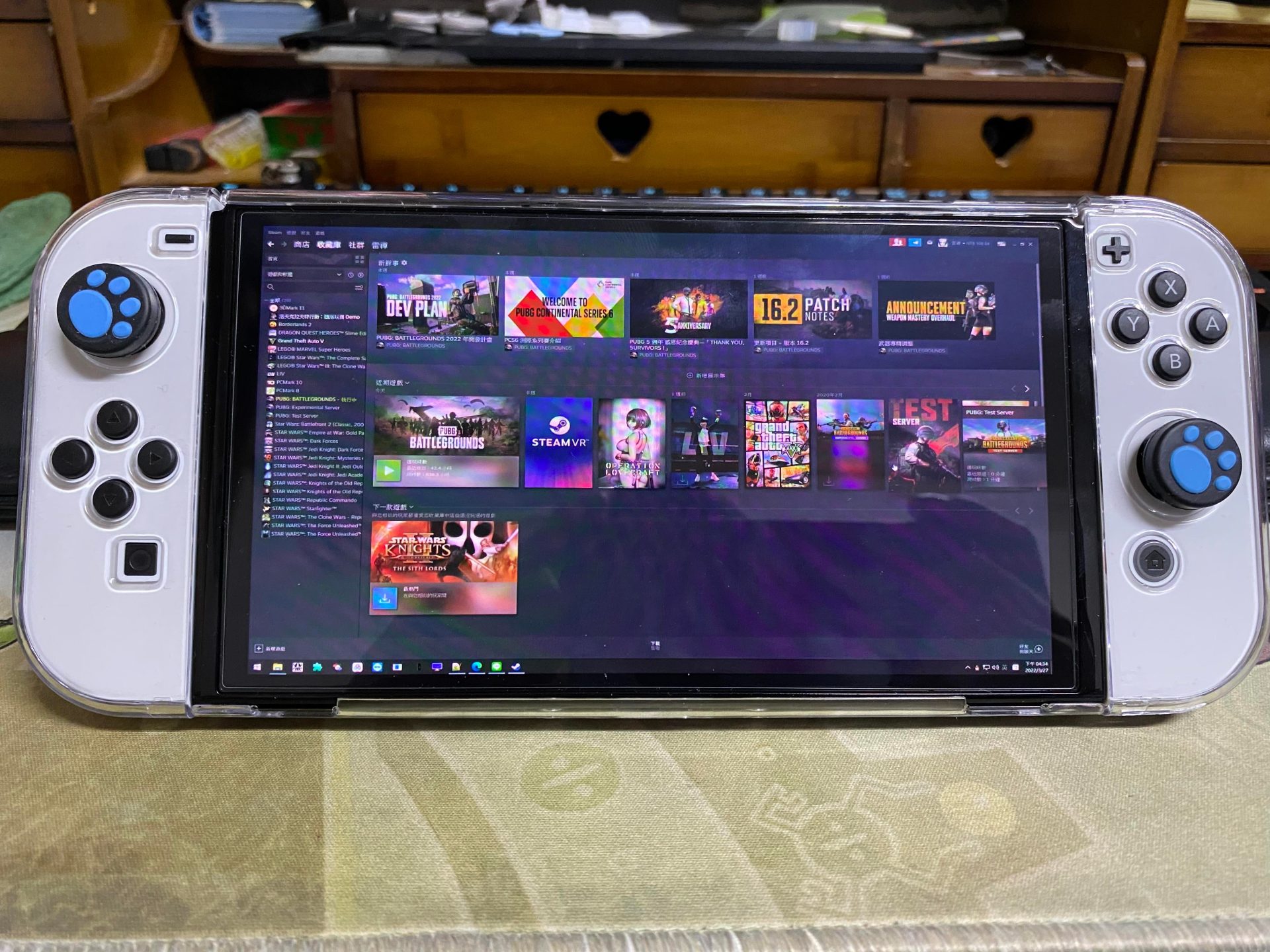 教你如何用 Switch 爽玩電腦遊戲 艾爾登法環 太空戰士七重製版?! - 電腦王阿達 教你如何用 Switch 爽玩電腦遊戲 艾爾登法環 太空戰士七重製版?! - 電腦王阿達