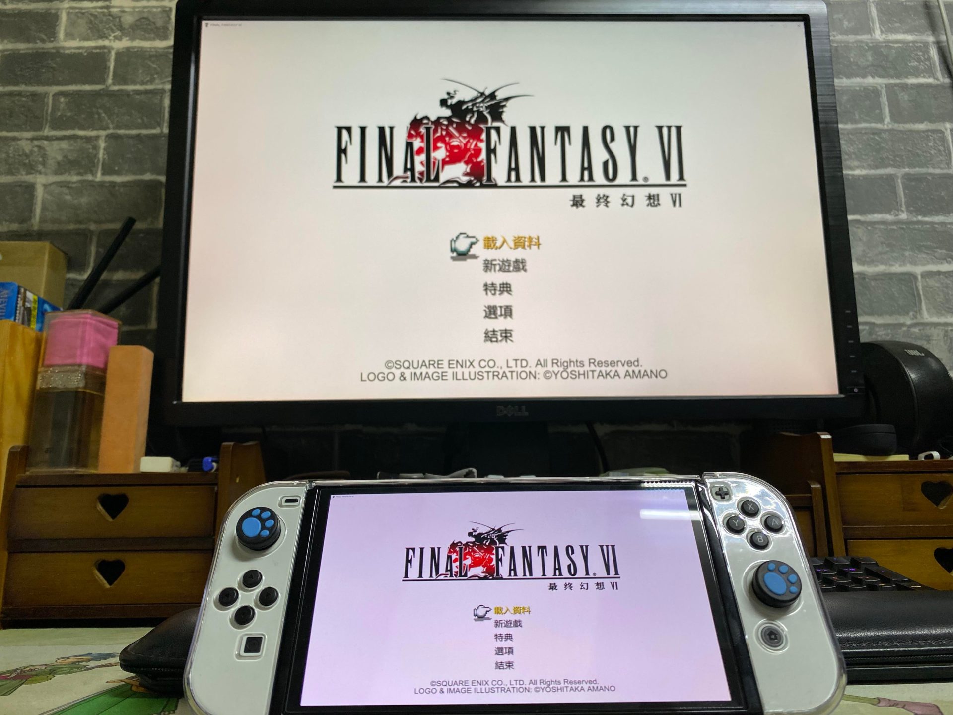 教你如何用 Switch 爽玩電腦遊戲 艾爾登法環 太空戰士七重製版?! - 電腦王阿達 教你如何用 Switch 爽玩電腦遊戲 艾爾登法環 太空戰士七重製版?! - 電腦王阿達