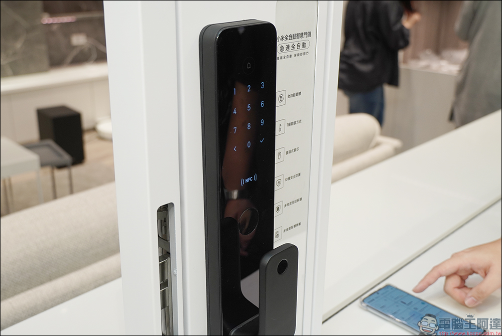 2022 米粉節推出 Xiaomi 全自動智慧門鎖、筋膜按摩槍、智慧延長線 20W 快充版、水離子吹風機 H500 等眾多新品! - 電腦王阿達 2022 米粉節推出 Xiaomi 全自動智慧門鎖、筋膜按摩槍、智慧延長線 20W 快充版、水離子吹風機 H500 等眾多新品! - 電腦王阿達