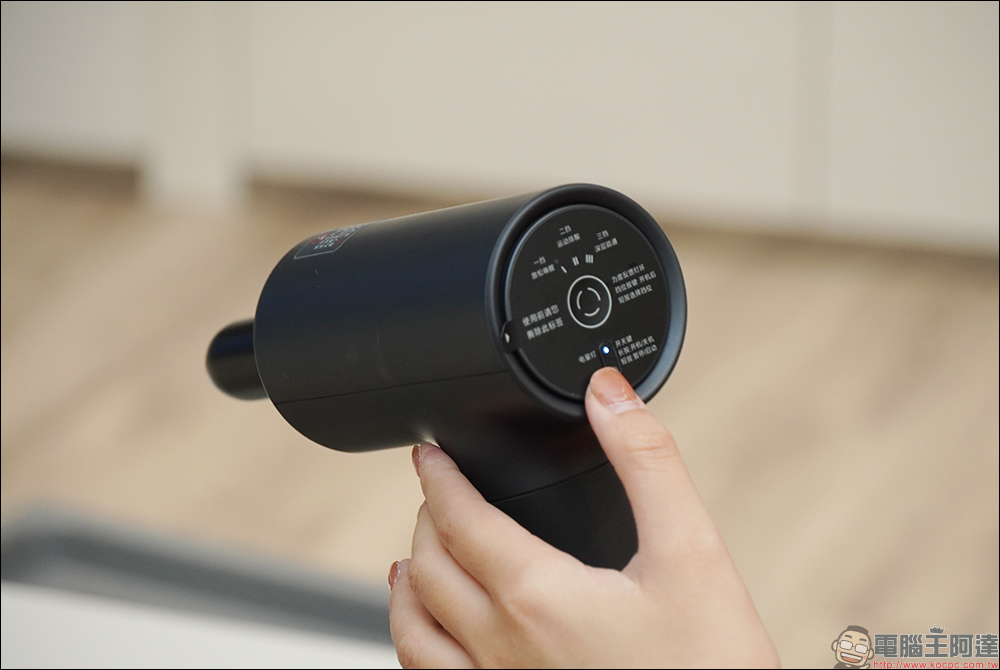 2022 米粉節推出 Xiaomi 全自動智慧門鎖、筋膜按摩槍、智慧延長線 20W 快充版、水離子吹風機 H500 等眾多新品! - 電腦王阿達 2022 米粉節推出 Xiaomi 全自動智慧門鎖、筋膜按摩槍、智慧延長線 20W 快充版、水離子吹風機 H500 等眾多新品! - 電腦王阿達