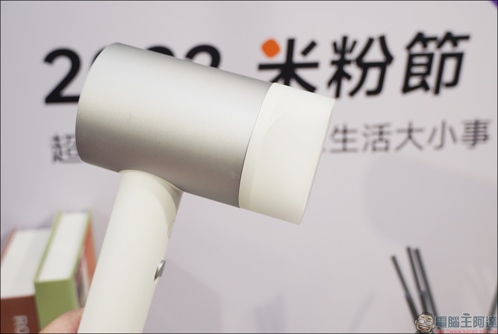 2022 米粉節推出 Xiaomi 全自動智慧門鎖、筋膜按摩槍、智慧延長線 20W 快充版、水離子吹風機 H500 等眾多新品！ - 電腦王阿達