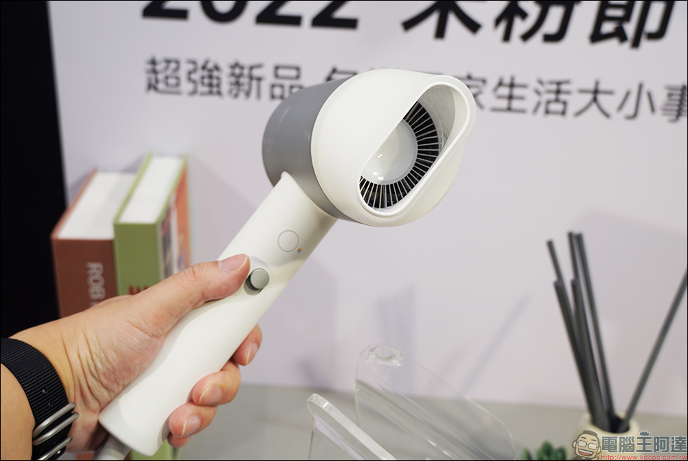 2022 米粉節推出 Xiaomi 全自動智慧門鎖、筋膜按摩槍、智慧延長線 20W 快充版、水離子吹風機 H500 等眾多新品! - 電腦王阿達 2022 米粉節推出 Xiaomi 全自動智慧門鎖、筋膜按摩槍、智慧延長線 20W 快充版、水離子吹風機 H500 等眾多新品! - 電腦王阿達