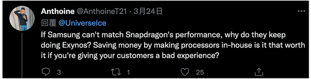 Samsung Galaxy S22 系列出現的 Bug 問題都是自家 Exynos 2200 處理器版本,爆料大神感嘆真的要多優化 - 電腦王阿達 Samsung Galaxy S22 系列出現的 Bug 問題都是自家 Exynos 2200 處理器版本,爆料大神感嘆真的要多優化 - 電腦王阿達
