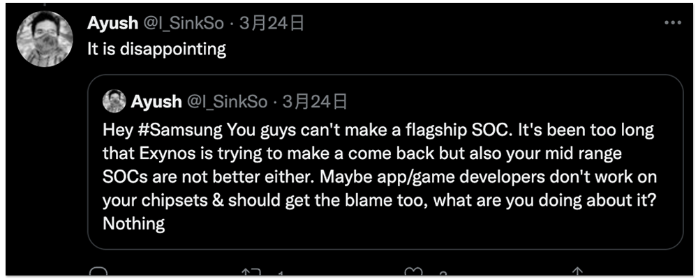 Samsung Galaxy S22 系列出現的 Bug 問題都是自家 Exynos 2200 處理器版本,爆料大神感嘆真的要多優化 - 電腦王阿達 Samsung Galaxy S22 系列出現的 Bug 問題都是自家 Exynos 2200 處理器版本,爆料大神感嘆真的要多優化 - 電腦王阿達