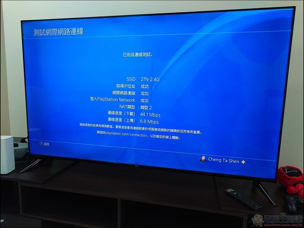 20220328_133145 20220328_133145
