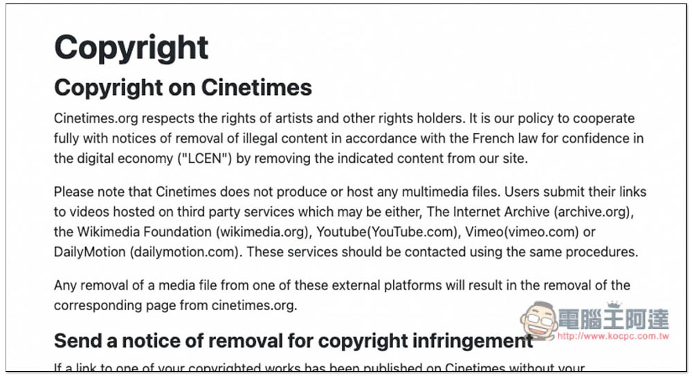 CINETIMES 合法國外電影、卡通、紀錄片免費線上看 - 電腦王阿達 CINETIMES 合法國外電影、卡通、紀錄片免費線上看 - 電腦王阿達