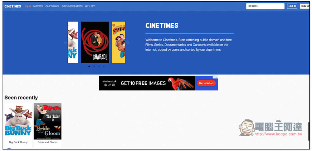 CINETIMES 合法國外電影、卡通、紀錄片免費線上看 - 電腦王阿達 CINETIMES 合法國外電影、卡通、紀錄片免費線上看 - 電腦王阿達