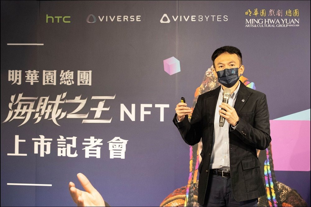 【新聞照片三】 【新聞照片三】