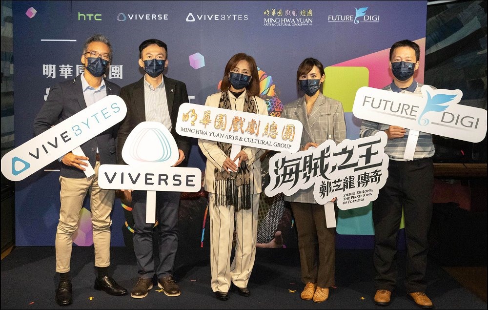 【新聞照片二】 【新聞照片二】