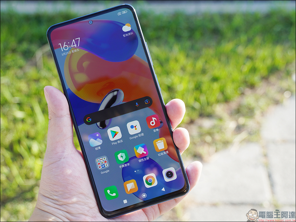 Redmi Note 11 Pro 5G、4G 雙版本開箱、評測|1億800萬像素相機、67W快充與120Hz更新率螢幕,千元極致性價比之王 - 電腦王阿達 Redmi Note 11 Pro 5G、4G 雙版本開箱、評測|1億800萬像素相機、67W快充與120Hz更新率螢幕,千元極致性價比之王 - 電腦王阿達