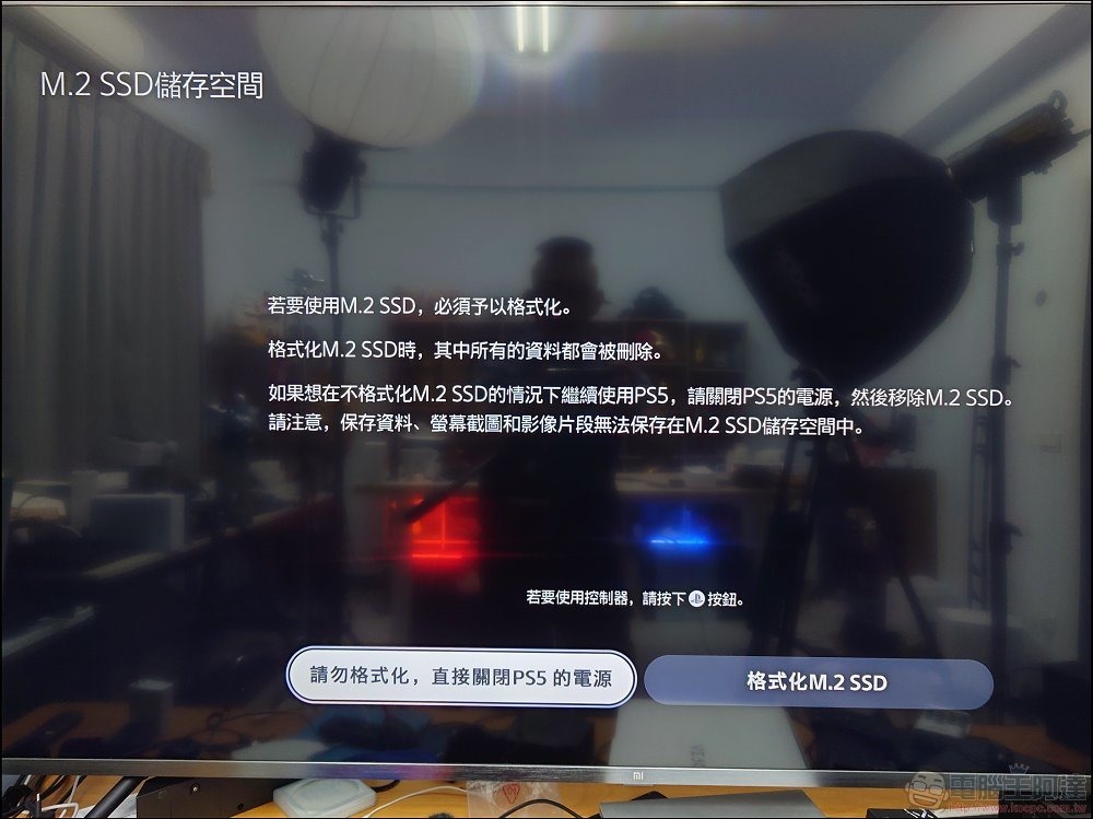 Seagate FireCuda 530 SSD 開箱實測 - 12