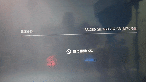 Seagate FireCuda 530 SSD 開箱實測 - 15 Seagate FireCuda 530 SSD 開箱實測 - 15