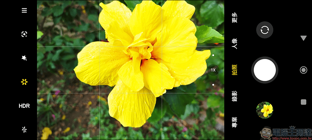 Redmi Note 11 Pro 5G、4G 雙版本開箱、評測|1億800萬像素相機、67W快充與120Hz更新率螢幕,千元極致性價比之王 - 電腦王阿達 Redmi Note 11 Pro 5G、4G 雙版本開箱、評測|1億800萬像素相機、67W快充與120Hz更新率螢幕,千元極致性價比之王 - 電腦王阿達