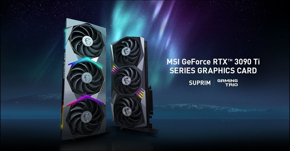 MSI 全新GeForce RTX 3090 Ti系列顯示卡 MSI 全新GeForce RTX 3090 Ti系列顯示卡