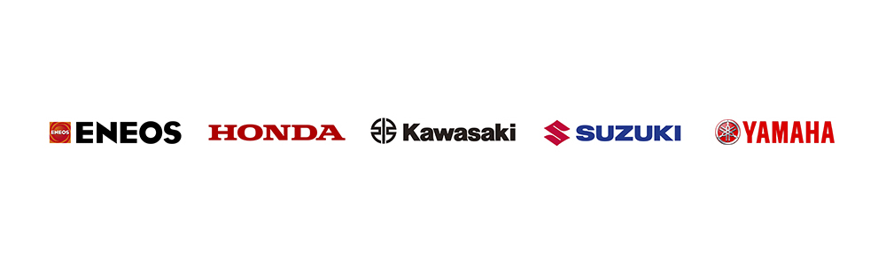 採 Honda 系統的日本換電聯盟 Gachaco 正式成軍,石油公司 ENEOS 一出手就過半持股 - 電腦王阿達 採 Honda 系統的日本換電聯盟 Gachaco 正式成軍,石油公司 ENEOS 一出手就過半持股 - 電腦王阿達